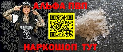 скорость mdpv Нальчик
