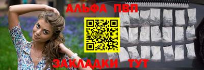 скорость mdpv Нальчик