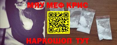 скорость mdpv Нальчик