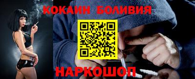 ALPHA PVP Нарткала