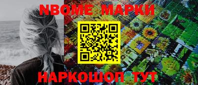 скорость mdpv Нальчик