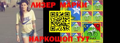 ALPHA PVP Нарткала