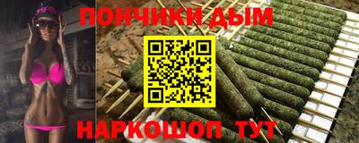 ALPHA PVP Нарткала