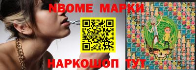 скорость mdpv Нальчик