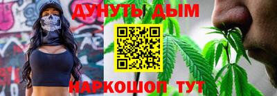 скорость mdpv Нальчик
