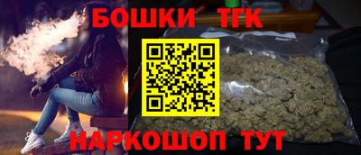 ALPHA PVP Нарткала