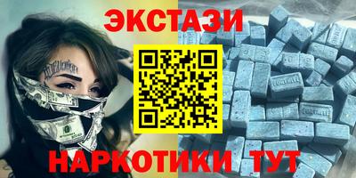 ALPHA PVP Нарткала