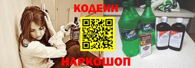 скорость mdpv Нальчик