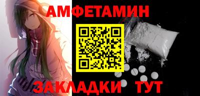 ALPHA PVP Нарткала