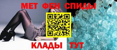 ALPHA PVP Нарткала