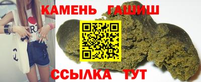 ALPHA PVP Нарткала
