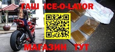 скорость mdpv Нальчик