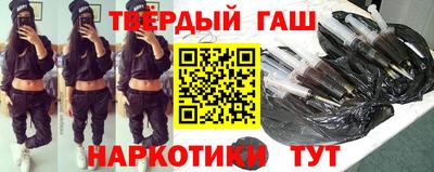мяу мяу мука Наро-Фоминск