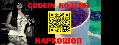 ALPHA PVP Нарткала