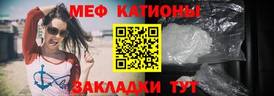 скорость mdpv Нальчик